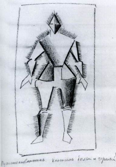 Art, Technology, and Humanism